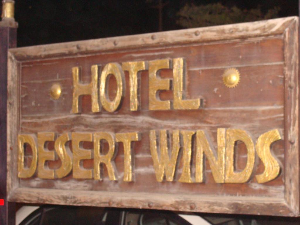 Hotel Desert Winds Bikaner Exteriör bild